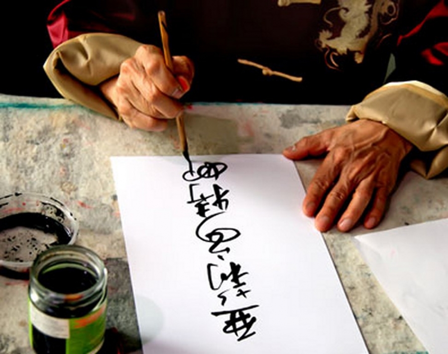 Promueve UNACH de forma gratuita taller de caligrafía en idioma chino mandarín