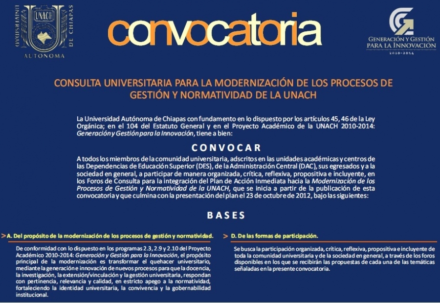Da a conocer UNACH convocatoria para la modernización de sus procesos internos